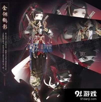 奇迹暖暖破晓黎明之战技巧分享