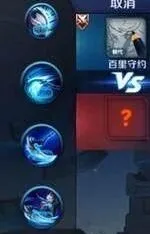 王者荣耀百里守约铭文推荐最强攻略