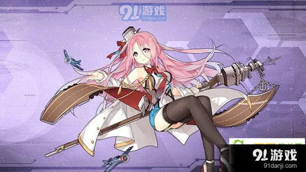 碧蓝航线列克星敦打捞全流程攻略