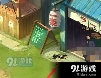 火影忍者ol忍界探险答案技巧分享
