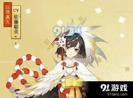 阴阳师以津真天技能解析 反击流核心组件