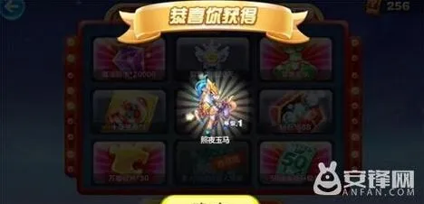 天天酷跑照夜玉马爆分玩法指南