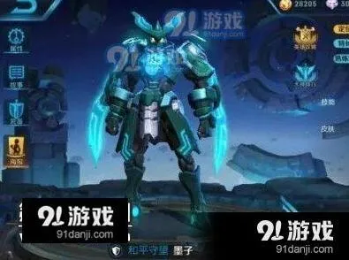王者荣耀体验服皮肤改动 墨子鲁班效果展示