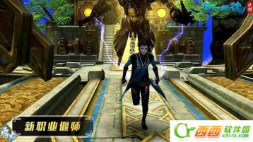 倩女幽魂手游偃师升级攻略技巧