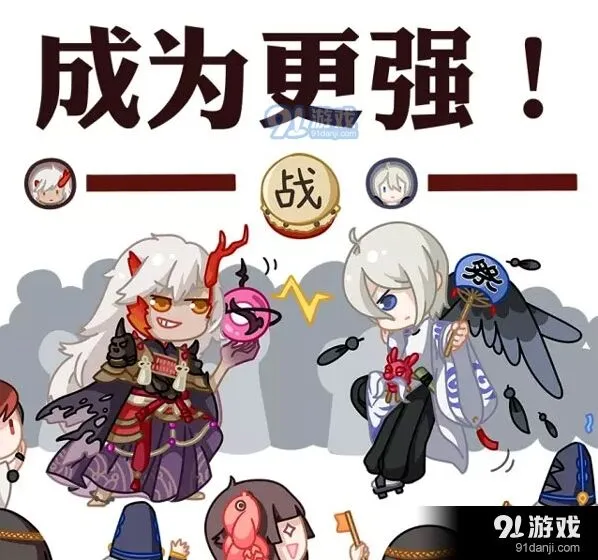 阴阳师集结之境修习模式详解