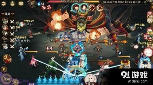 阴阳师逢魔之时土蜘蛛boss打法流程