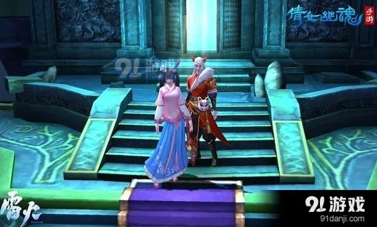 倩女幽魂手游全新时装妖狐玉兔攻略
