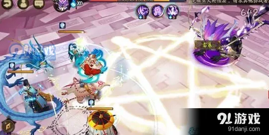 阴阳师小麒麟御魂威胁等级全攻略