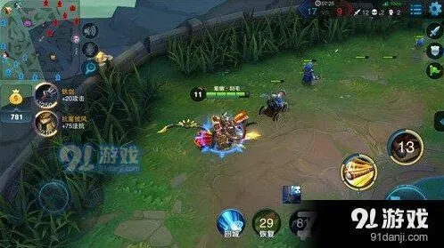 王者荣耀新版孙悟空铭文配置技巧分享