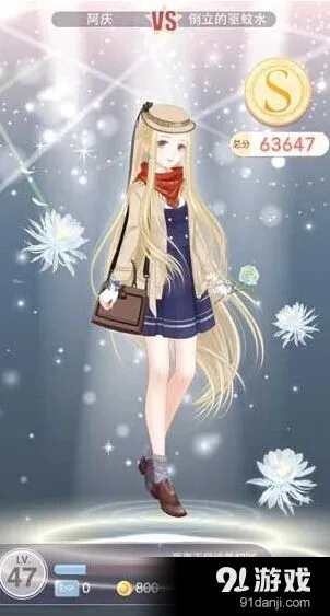 奇迹暖暖初恋般清纯的感觉搭配攻略分享