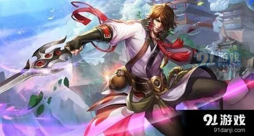 王者荣耀S8赛季免费皮肤是哪个 皮肤奖励预测指南
