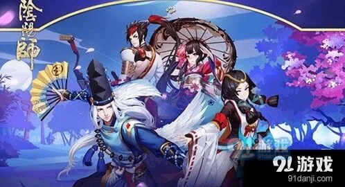 阴阳师SR式神小松丸获取技巧