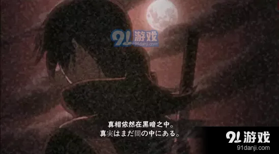 《火影忍者》暗部鼬B级忍者使用指南攻略
