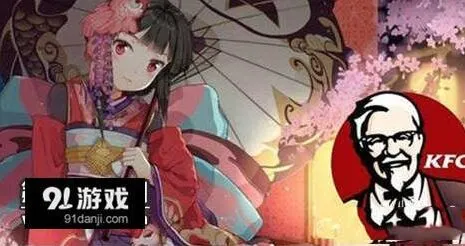 阴阳师肯德基闪卡获取方法教学