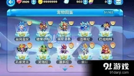 天天酷跑暮春寒活动玩法指南