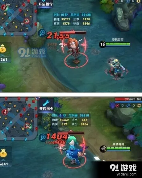 体验服峡谷改动6.14完整攻略教程