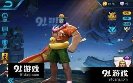 王者荣耀S7赛季项羽出装推荐