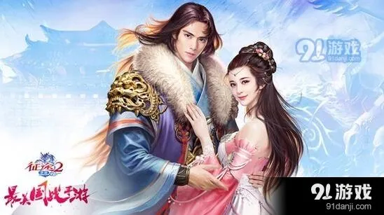征途2手游玄武岛挂机升级技巧分享