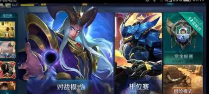 王者荣耀3月21号新英雄东皇太一介绍