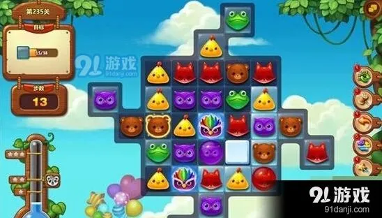 开心消消乐第235关高效通关教程