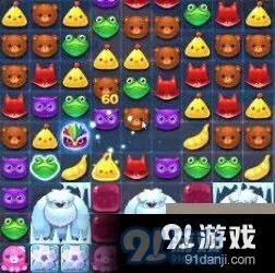 开心消消乐243关三星通关必看攻略