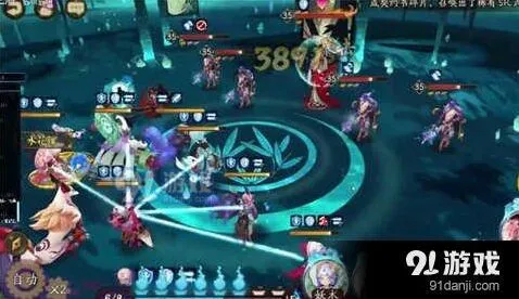 阴阳师雨女的等候第六层玩法攻略