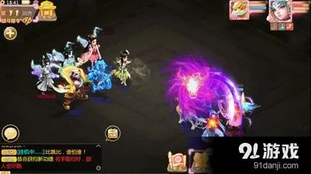 大话西游手游戮仙套装技能加点攻略