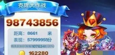 《天天酷跑》命运之神克隆战高分阵容攻略