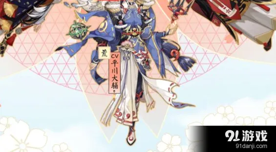 樱花祭头像框获取 阴阳师攻略指南