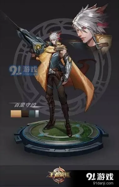 王者荣耀百里守约教学 射手技巧指南