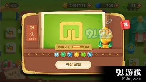 保卫萝卜3冒险模式游乐场第6关打法攻略