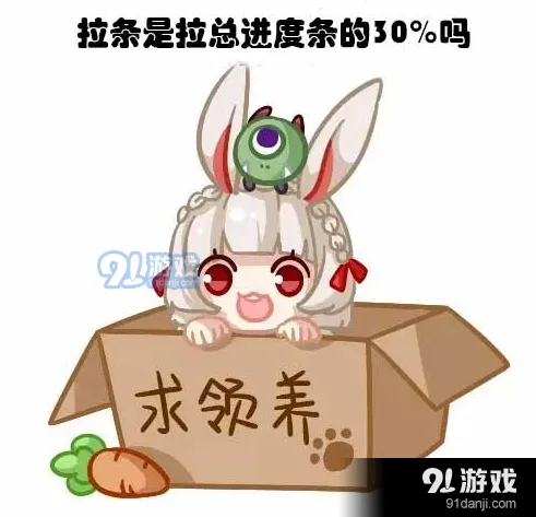 阴阳师手游真相与系统解析攻略