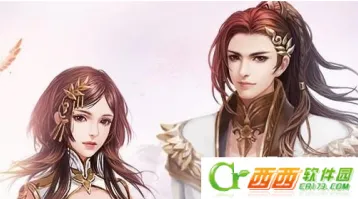 诛仙娲皇岛碎片获取指南