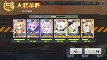 碧蓝航线演习机制全解析