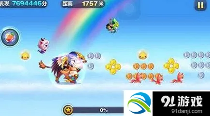天天酷跑克隆大作战狮鹫组合攻略
