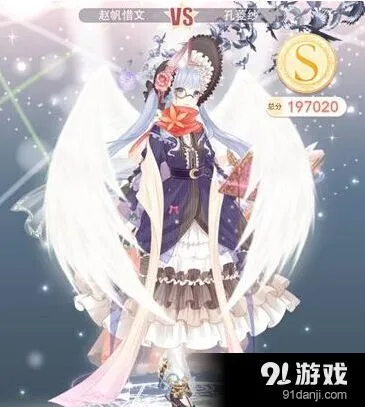 《奇迹暖暖》星法法的来信详细教程