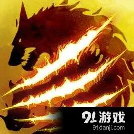 天天狼人杀悍跳入门指南
