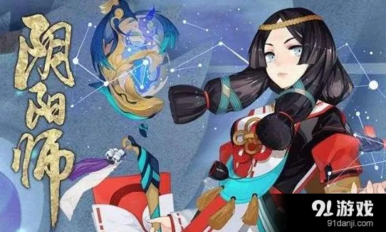阴阳师SR万年竹获取技巧，御札攒取方法