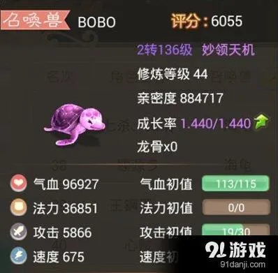 波月洞9级通关核心攻略