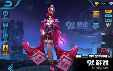 芈月续航流出装王者荣耀S7攻略