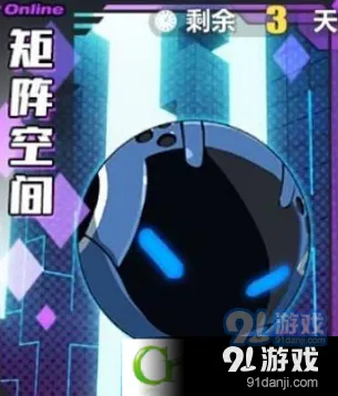 《崩坏3》困难模式矩阵Raid内容