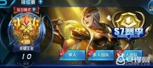 王者荣耀东皇太一一级反野指南