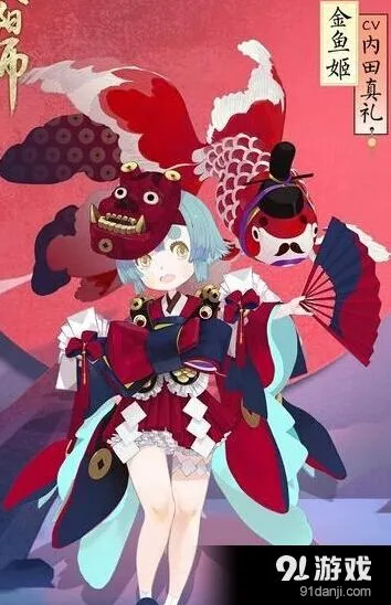 阴阳师金鱼姬式神技能 活动领取攻略