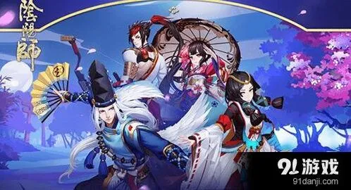 阴阳师成长之路每日分享积分攻略