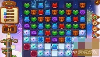 开心消消乐118关三星通关技巧