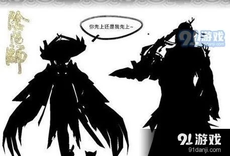 阴阳师荒川之主新皮肤4月发布详情