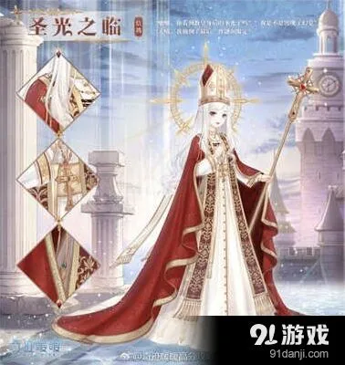 奇迹暖暖大主教的祝福高分技巧详解