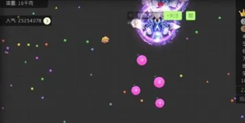 球球大作战团战必备开火车技巧