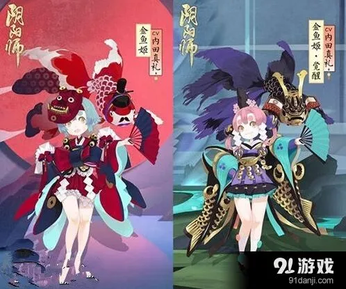阴阳师金鱼姬全面攻略教程