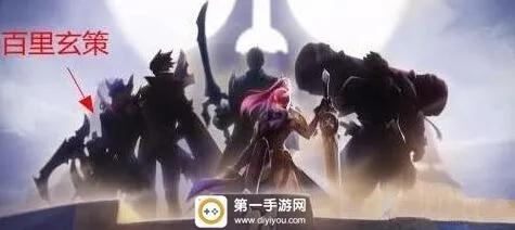 王者荣耀百里玄策出装思路分享